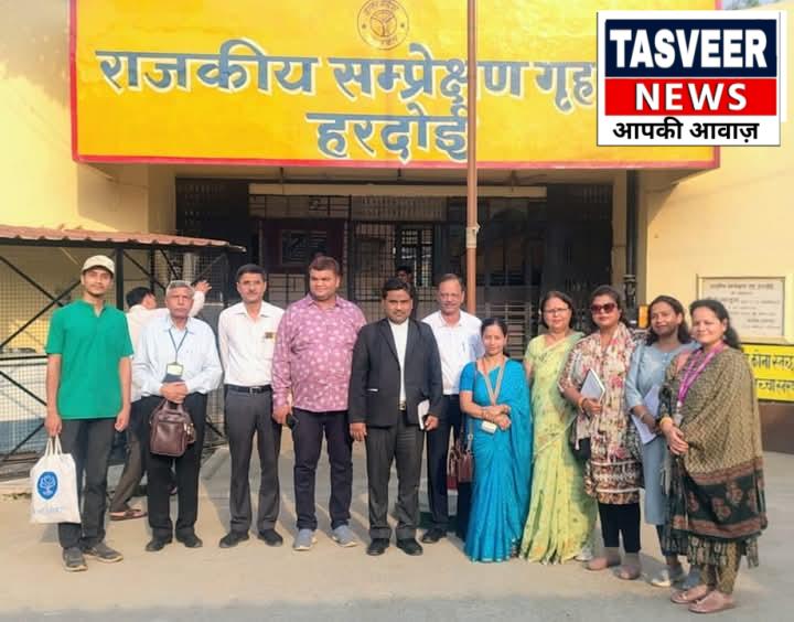 राजकीय संप्रेषण गृह में ध्यान एवं परामर्श शिविर का किया गया आयोजन