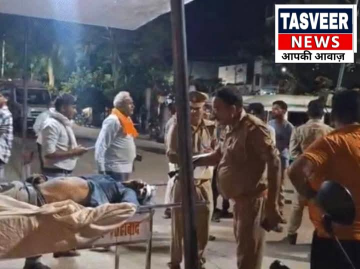 हरदोई में बेकाबू कार खाई में गिरी, पांच की मौत, आठ घायल