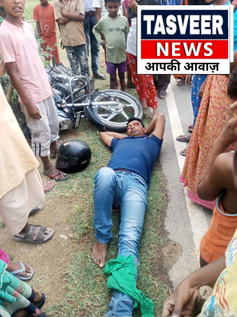 तेज रफ्तार ट्रैक्टर ने बाइक सवार को मारी टक्कर गंभीर रूप से घायल का मेडिकल कॉलेज में चल रहा इलाज