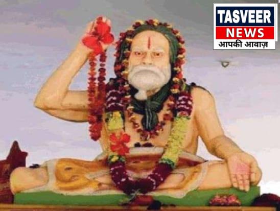 ब्रह्मर्षि योग सम्राट देवरहा बाबा का त्रिदिवसीय 35 वां वार्षिक पुण्यतिथि महोत्सव 21 जून से