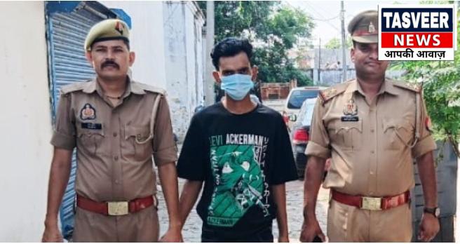 नाबालिग लड़की के अपहरण के मामले में आरोपी युवक को पुलिस ने किया गिरफ़्तार