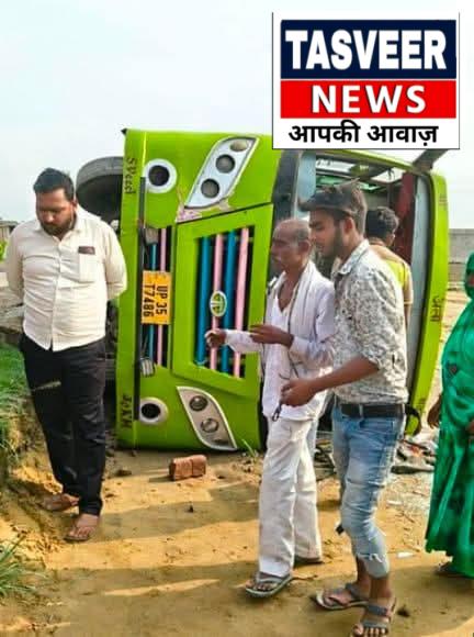 हरदोई में अनियंत्रित होकर पलटी निजी बस,दंपती सहित चार घायल