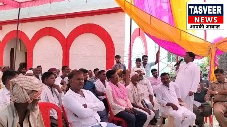 मोहर्रम त्योहार को शांति पूर्वक संपन्न कराने के उद्देश्य से मंगलवार पीस कमेटी की बैठक का आयोजन