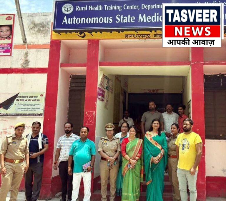 महिला आयोग के सदस्यों ने सुनीं पीड़िताओं की समस्याएं