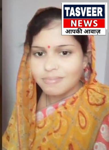 हरदोई में फंदे पर लटकी मिली विवाहिता, दहेज के लिए हत्या का आरोप
