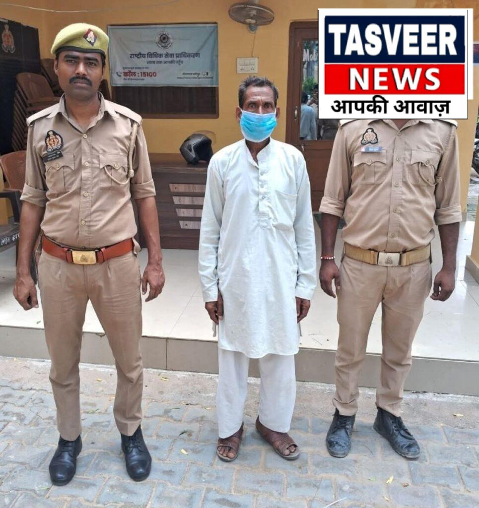 वृद्ध ने बिस्कुट का लालच देकर छह साल की मासूम से किया गलत काम, पुलिस ने दर्ज की छेड़छाड़
