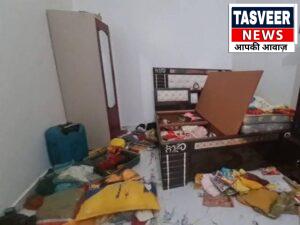 गोंडा में बंधक बनाकर घर में लूट:साड़ी से बांधे हाथ-पैर, गहने और नकदी लेकर फरार, पकड़ने के प्रयास पर चाकू से हमला