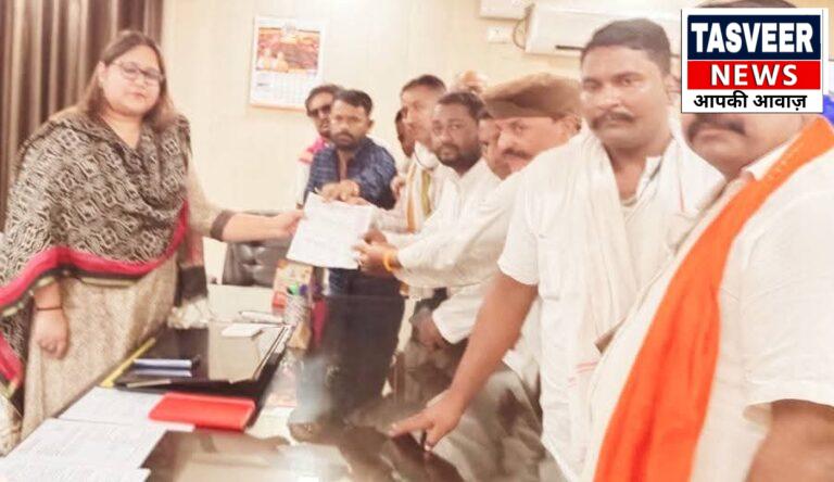 कोटेदारों का चार महीने से लाभांश न मिलने पर शुक्रवार को डीएम को गया ज्ञापन