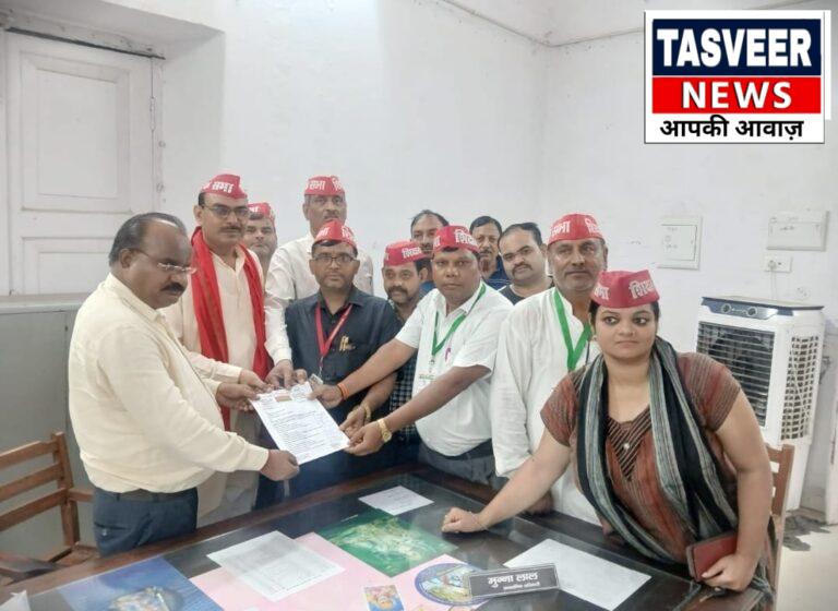 समाजवादी शिक्षक सभा ने सिटी मजिस्ट्रेट को सौंपा ज्ञापन …