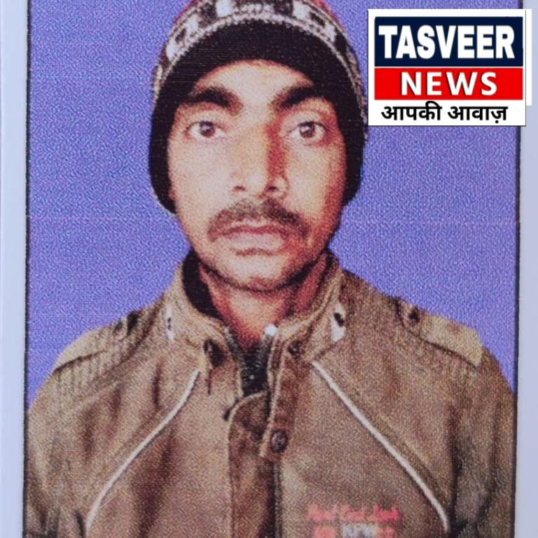 हरदोई में सर्पदंश से युवक की मौत, परिजनों में मचा कोहराम