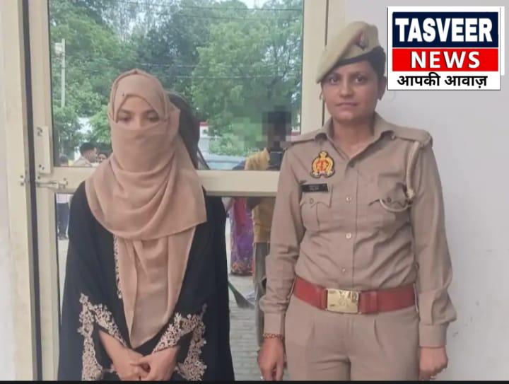 हरदोई के शाहाबाद थाना क्षेत्र में धर्म परिवर्तन का मामला सामने आया है। एक युवती ने अपनी सहेली रीना बानो और उसके साथी हैदर पर धर्म परिवर्तन का दबाव बनाने का आरोप लगाया है।