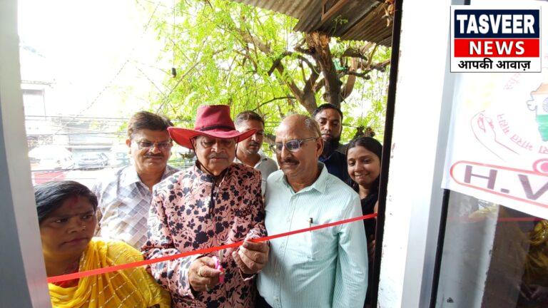 इमाम हुसैन (अ०) की याद में ह्यूमन वेलफेयर सोयाइटी ने किये 50 सर्टिफिकेट कोर्स प्रारम्भ चन्दन मेमोरियल प्रशिक्षण केन्द्र का भी आरम्भ हुआ