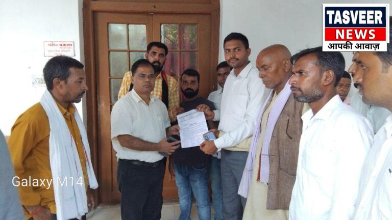 गोंडा जनपद मे उर्वरक फुटकर विक्रेता बेलफेयर एसोशियन के सदस्यो ने जिलाधिकारी महोदय से निम्न मांग करते हुए फुटकर विक्रेताओ की समस्याओ एवं मांगो को लेकर सिटी मजिस्ट्रेट को ज्ञापन सौपा गया