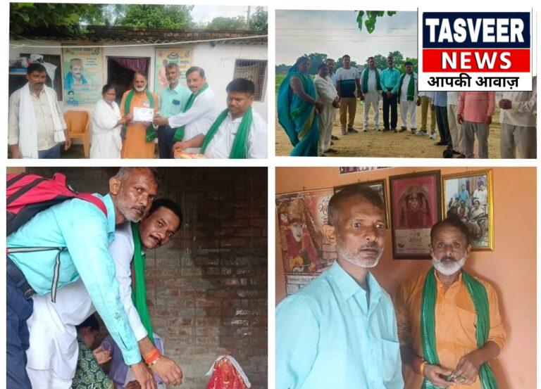 भाकियू औनू की सदस्यता अभियान हुआ सम्पन्न
