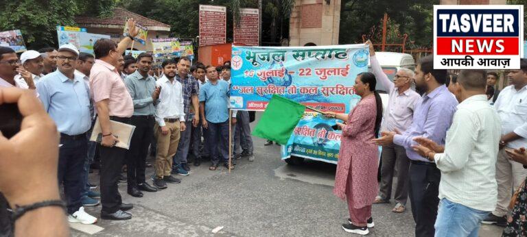 मुख्य विकास अधिकारी ने “जल सुरक्षित तो कल सुरक्षित” विषयक प्रभात-फेरी को हरी झंडी दिखाकर किया रवाना