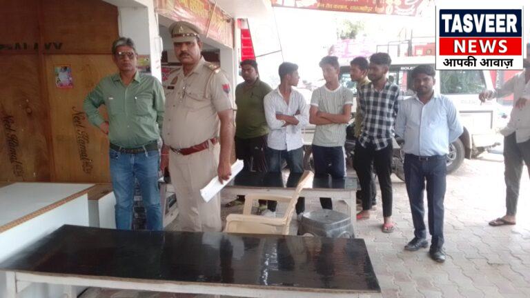 अवैध रूप से चल रहे तीन क्लीनिकों को स्वास्थ्य विभाग की टीम ने किया सील