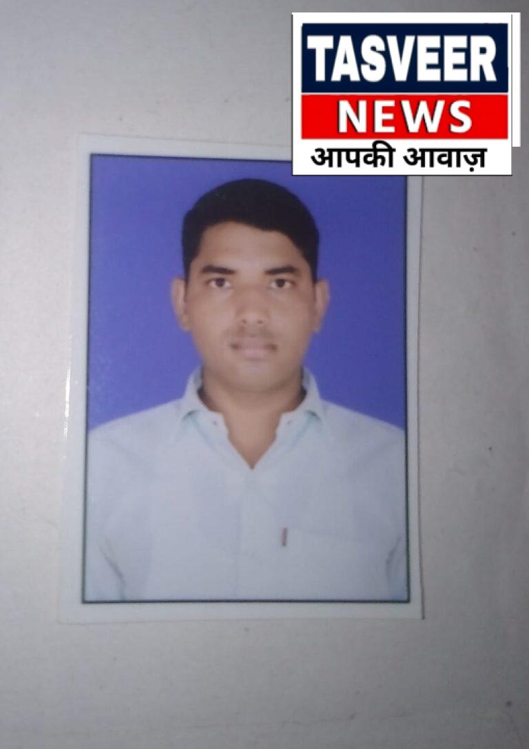 नागेंद्र प्रजापति बने गंगापार प्रभारी एवम जिला उपाध्यक्ष