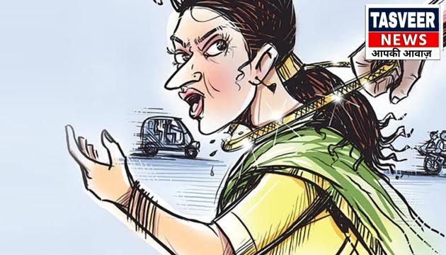 लखनऊ। पारा कोतवाली क्षेत्र के बुद्धेश्वर महादेव मंदिर में चेन स्नैचरो का बोल बाला ।