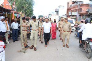 गोंडा-पुलिस अधीक्षक गोण्डा द्वारा कजरीतीज त्यौहार की तैयारियों के दृष्टिगत दुःखहरण नाथ मंदिर का किया गया निरीक्षण, सुरक्षा प्रबंधों की समीक्षा कर सभी संबंधित को दिए गए आवश्यक दिशा-निर्देश