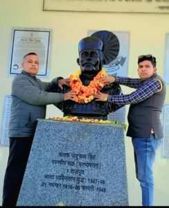 पुष्प चक्र अर्पित कर शहीद नायक यदुनाथ सिंह को दी श्रद्धांजलि