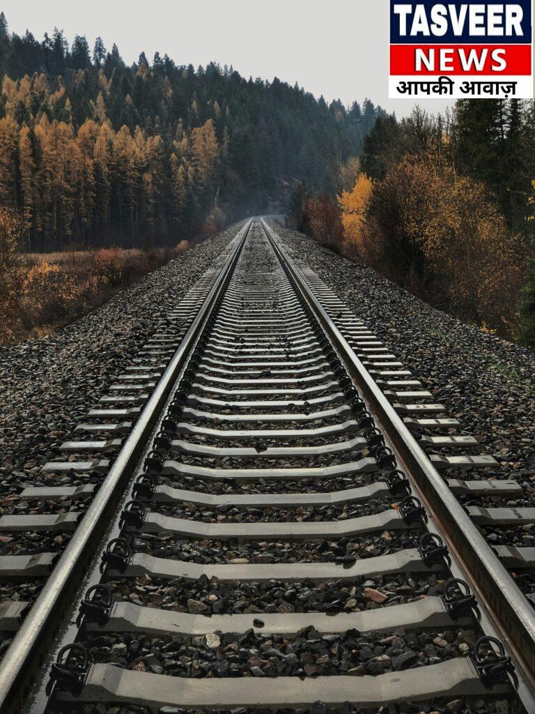 पिहानी में दर्दनाक हादसा, ट्रेन से गिरकर युवक की हुई मौत