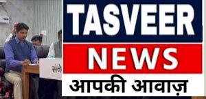 लाट साहब जुलूस को लेकर प्रशासन सतर्क, उपद्रवियों पर होगी सख्त कार्रवाई