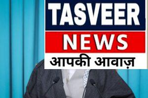 ईरान के सुप्रीम लीडर अली ख़ामेनेई की मौत के बाद अब उनकी पत्नी की भी हुई मौत