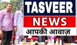 शाहजहांपुर जिलाधिकारी व पुलिस अधीक्षक थाना कोतवाली में लाट साहब जुलूस के आयोजकगण के साथ होली मिलन कर जुलूस के सकुशल आयोजन के लिए दी गयी शुभकामनाएँ