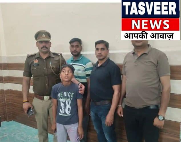 क़ायमगंज कस्बा चौकी इंचार्ज सोमवीर सिंह ने लापता बच्चे को कुछ ही घंटो में खोज परिजनों को सौंपा