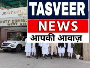 उत्तम नगर घटना पर जमीयत उलमा-ए-हिंद का कड़ा संज्ञान, जॉइंट पुलिस कमिश्नर जतीन नरवाल से मुलाकात; गृह मंत्री को भी पत्र, मुस्लिम अल्पसंख्यकों की सुरक्षा समेत पांच मांगें