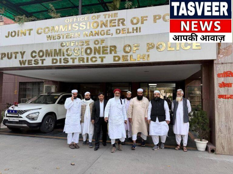 उत्तम नगर घटना पर जमीयत उलमा-ए-हिंद का कड़ा संज्ञान, जॉइंट पुलिस कमिश्नर जतीन नरवाल से मुलाकात; गृह मंत्री को भी पत्र, मुस्लिम अल्पसंख्यकों की सुरक्षा समेत पांच मांगें