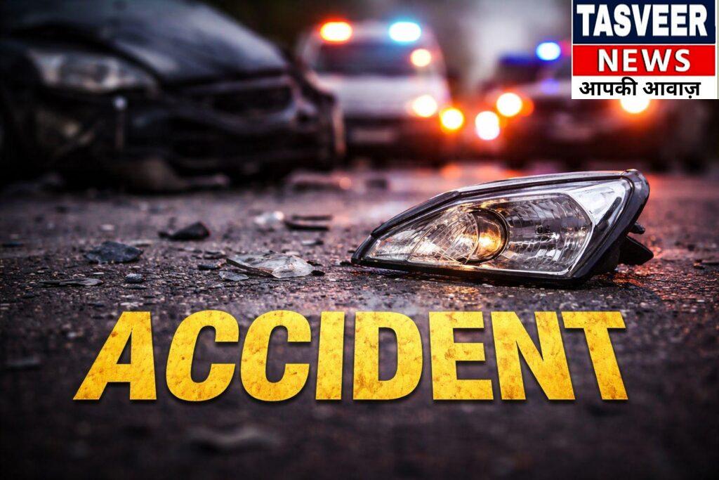 सड़क हादसे में रिक्शा चालक की हुई मौत,पुलिस मौक़े पर पहुँची