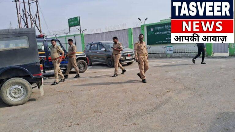 गैस प्लांट के डिप्टी मैनेजर की गोली मारकर की गई हत्या