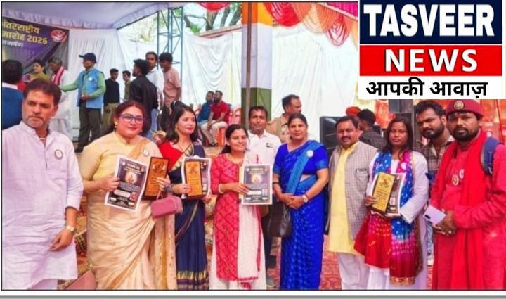 रक्तसेवा में उच्च योगदान देने वाली सोनाली शर्मा समाजसेवी एक बार फिर से हुई सम्मानित