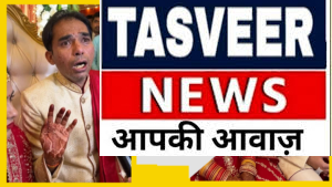 जब शहनाई की गूंज, अचानक मातम में बदल गई,दूल्हा ने पहन रखा था जवान दिखने वाला मास्क