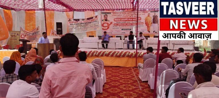 संकल्प से सिद्धि सुरक्षा सुशासन उत्तर प्रदेश में अभूतपूवर्क विकास एवं सतत समृद्धि के 9 वर्ष पूर्ण होने पर विकास प्रदर्शनी का हुआ आयोजन