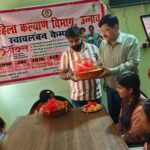 मिशन शक्ति 5.0 के तहत उन्नाव में बेटियों का भव्य पूजन