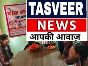 मिशन शक्ति 5.0 के तहत उन्नाव में बेटियों का भव्य पूजन