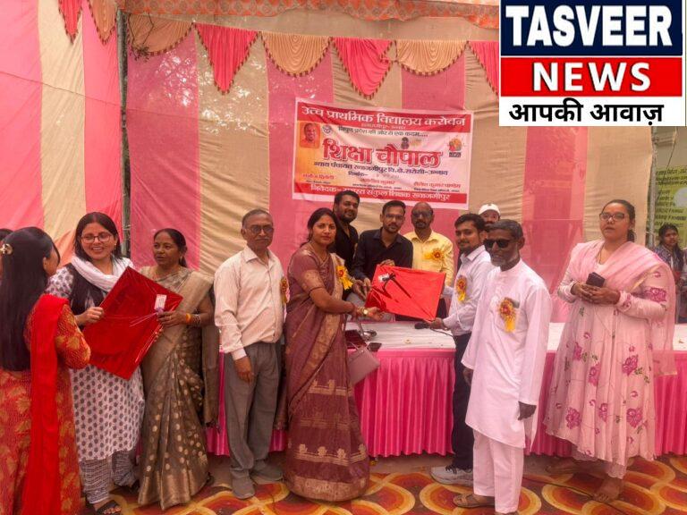 शिक्षा की लौ से जगमगाया ख्वाजगीपुर ‘निपुण भारत’ और ‘मिशन शक्ति’ का शंखनाद