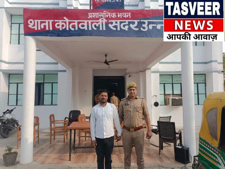 खूनी रिश्तों का कलंक: मां के हत्यारे बेटे को पुलिस ने दबोचा, सलाखों के पीछे पहुँचा ‘कलयुगी’ कातिल!​पुलिस की जीप की सायरन, हथकड़ी में जकड़ा आरोपी और कोतवाली परिसर में गहमागहमी​