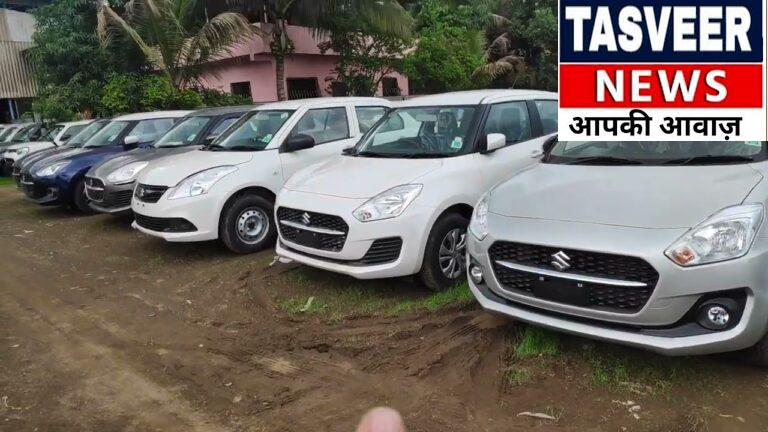 अप्रैल के दूसरे सप्ताह से महंगी हो जाएंगी मारुति की कारें,अभी ख़रीददारी करने पर होगा हज़ारों का फ़ायदा