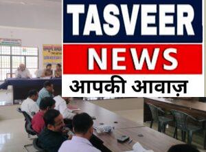 तहसील तिलहर परिसर में सम्पूर्ण समाधान दिवस आयोजित, 35 समस्याओं में से 10 समस्या का मौके पर निस्तारण