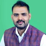 शिवेंद्र पटेल बने KICCI के जिलाध्यक्ष।