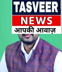 शिवेंद्र पटेल बने KICCI के जिलाध्यक्ष।