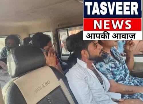 नेग न मिलने पर किन्नरों ने मारी गोली,मचा हंगामा