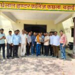 राधेलाल इंटर कॉलेज के छात्र सुधांशु ने यूपी बोर्ड की परीक्षा इंटरमीडिएट में जिले की टॉपर लिस्ट में दूसरा स्थान प्राप्त किया