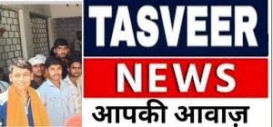 राष्ट्रीय गौ रक्षक संघ ने गौ सम्मान में सौंपा ज्ञापन