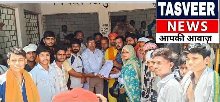 राष्ट्रीय गौ रक्षक संघ ने गौ सम्मान में सौंपा ज्ञापन