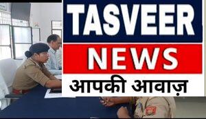 तिलहर तहसील परिसर में संपूर्ण समाधान दिवस आयोजित, 39 समस्याओं में से 7 समस्या का मौके पर निस्तारण