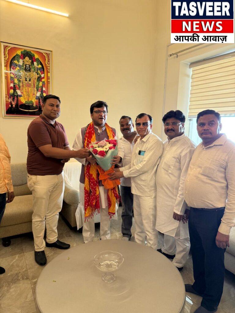 संगठन के प्रदेश पदाधिकारियों एवं जिला/शहर अध्यक्षों के साथ आयोजित हुई बैठक